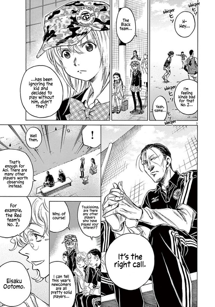Ao Ashi, Chapter 33 image 03